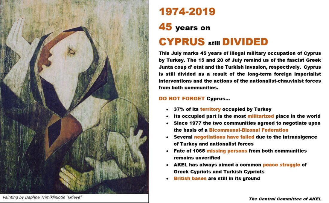 1974-2019 - 45 years Cyprus still Divided - ΑΚΕΛ | Ανορθωτικό ...