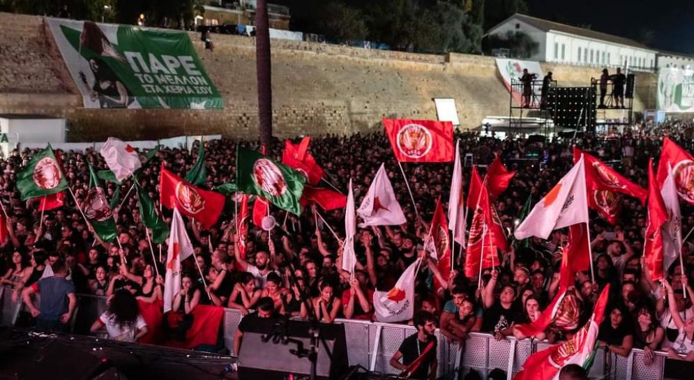 Το ΑΚΕΛ αγωνίζεται μαζί με τη νεολαία για μια διαφορετική Κύπρο για ένα καλύτερο κόσμο